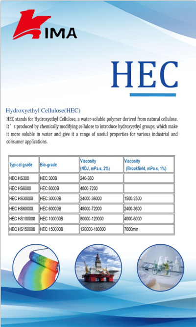 usage-and-application-fields-of-hydroxyethyl-cellulose-hec-01.jpg usage-and-application-fields-of-hydroxyethyl-cellulose-hec-01.jpg