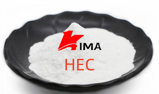 What-are-HEC-chemicals-used-in-paints1.jpg